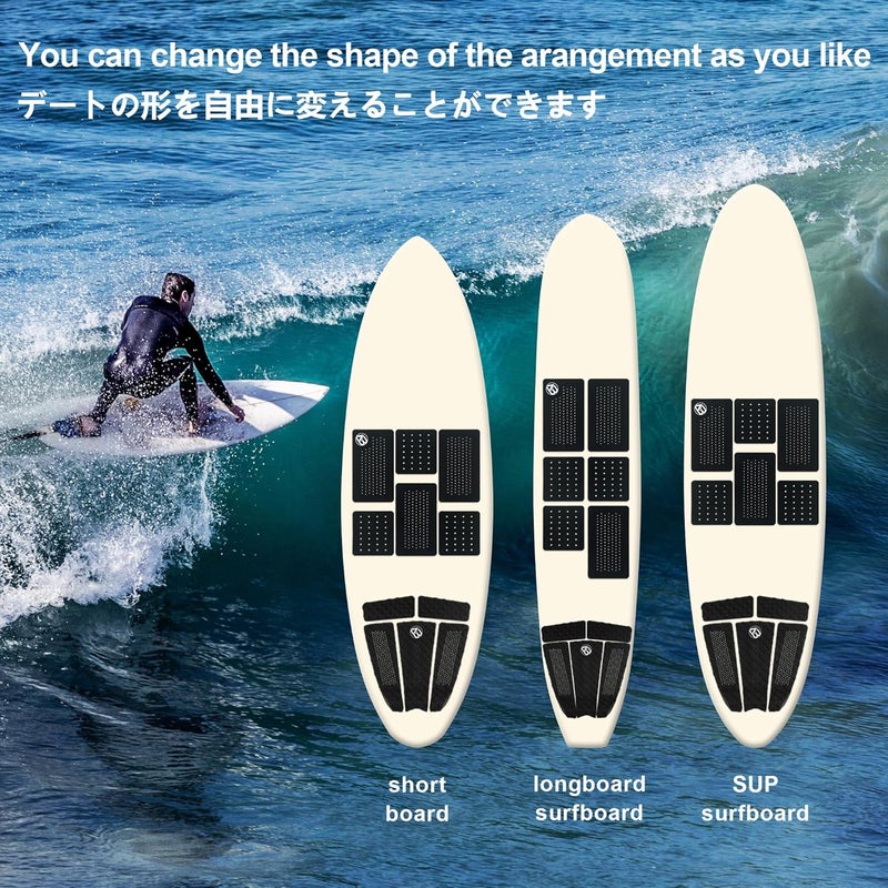 AQUBONA Store 5 Piece EVA Surfboard Deck Traction Pads for Stomp Skimboards, Surf Boards, Funboard, Fish Board - Image 1
